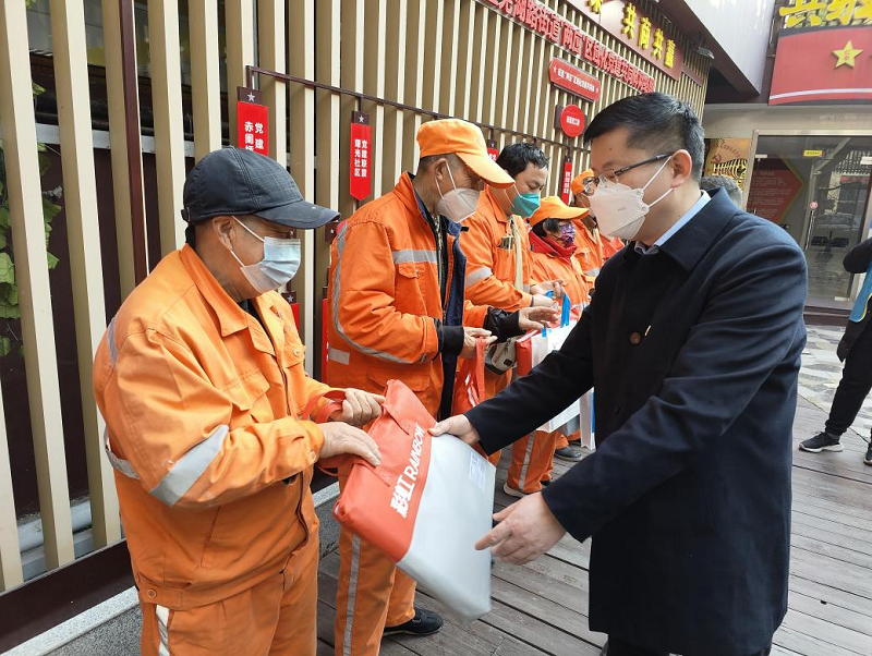 建材科技機(jī)關(guān)黨總支開展“情暖冬日 愛(ài)暖人心”慰問(wèn)活動(dòng)-1.png